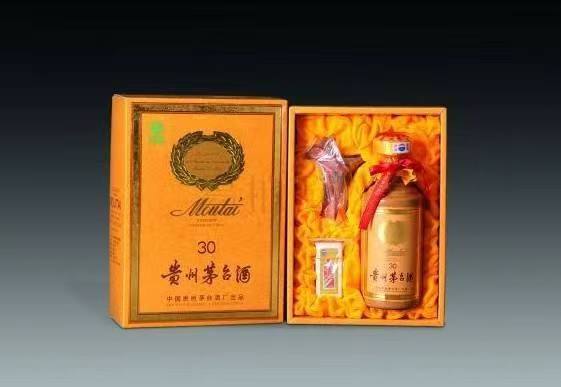 宿城年份茅台酒回收