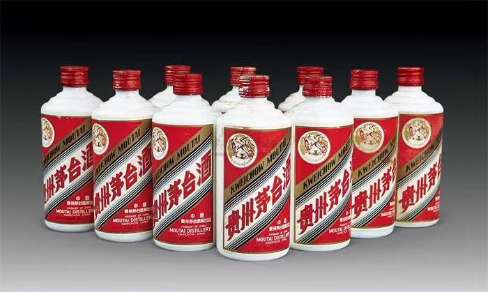 宿城茅台酒回收